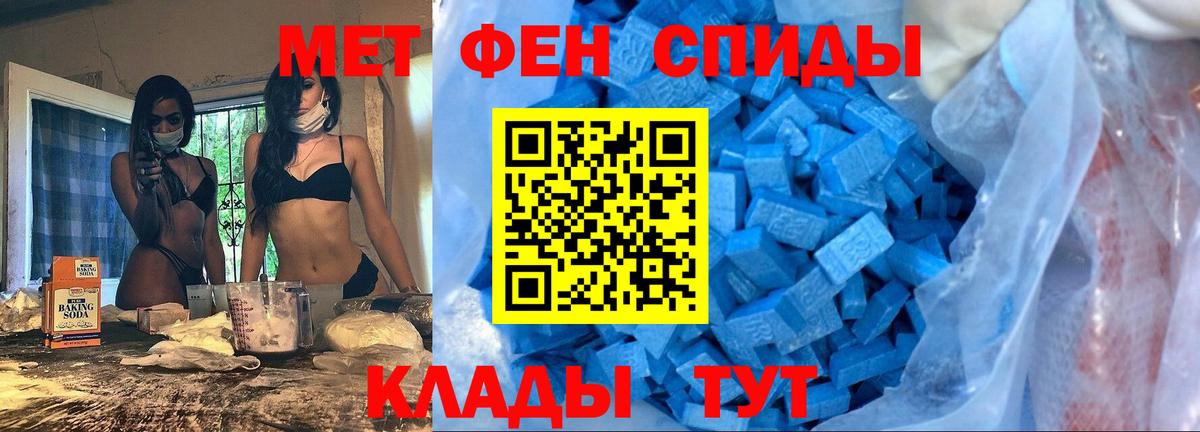 Коряжма  Амфетамин  Вход с VPN  АМФЕТАМИН 98% 