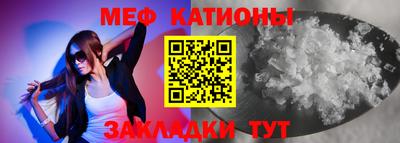 прущий лед Кимры