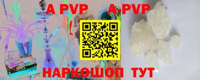 прущий лед Кимры