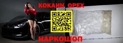 марки lsd Кингисепп
