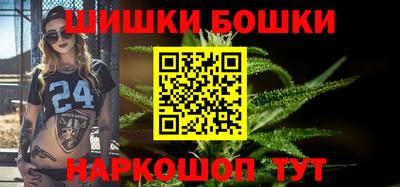 марки lsd Кингисепп