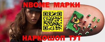 герыч Кинель