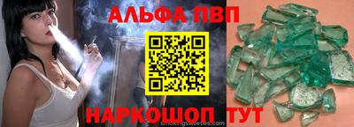 герыч Кинель