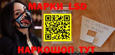 прущий лед Кимры