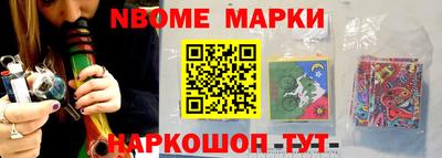 марки lsd Кингисепп