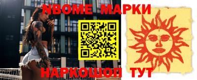 прущий лед Кимры