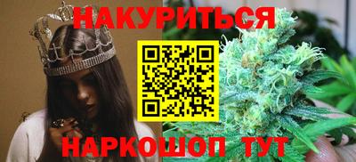 прущий лед Кимры