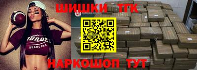 прущий лед Кимры