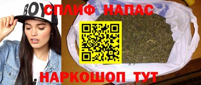 прущий лед Кимры