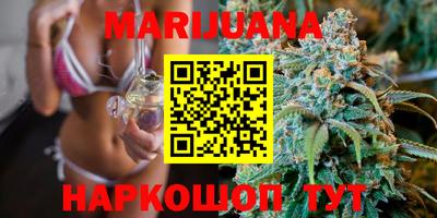 марки lsd Кингисепп