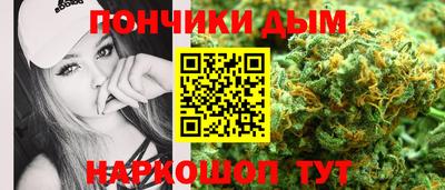 герыч Кинель