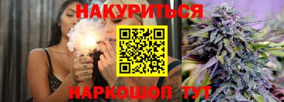 прущий лед Кимры