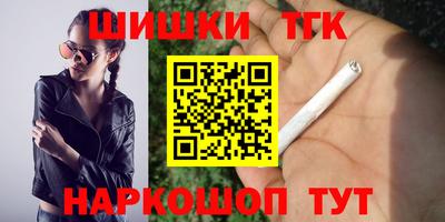 прущий лед Кимры