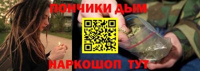 герыч Кинель