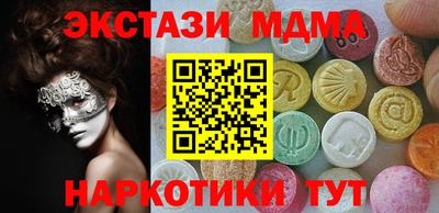 герыч Кинель