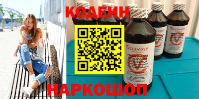 марки lsd Кингисепп