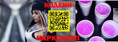 прущий лед Кимры