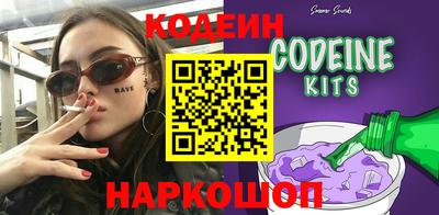 марки lsd Кингисепп
