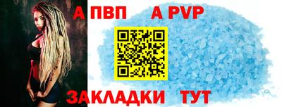 марки lsd Кингисепп