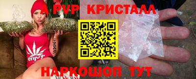 марки lsd Кингисепп