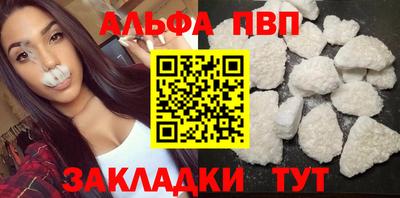 прущий лед Кимры