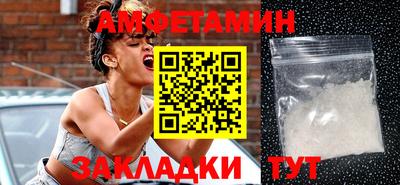 герыч Кинель
