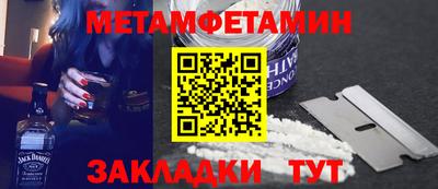 герыч Кинель