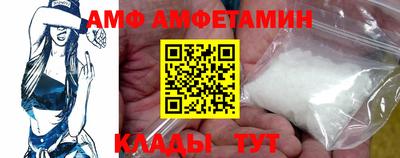 марки lsd Кингисепп