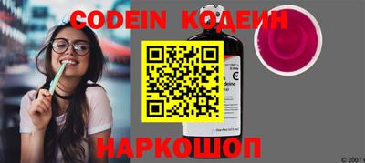 прущий лед Кимры