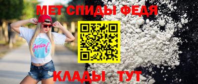 герыч Кинель