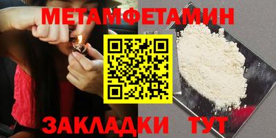 марки lsd Кингисепп