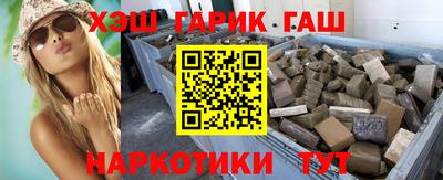 прущий лед Кимры