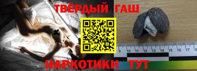 прущий лед Кимры