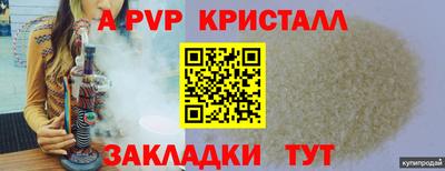 марки lsd Кингисепп