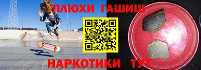 марки lsd Кингисепп