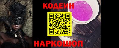 прущий лед Кимры