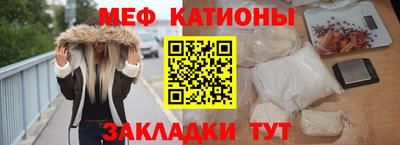 марки lsd Кингисепп