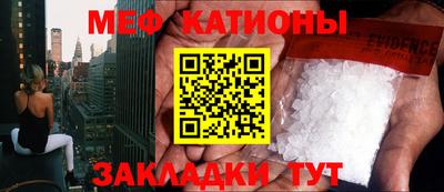 герыч Кинель